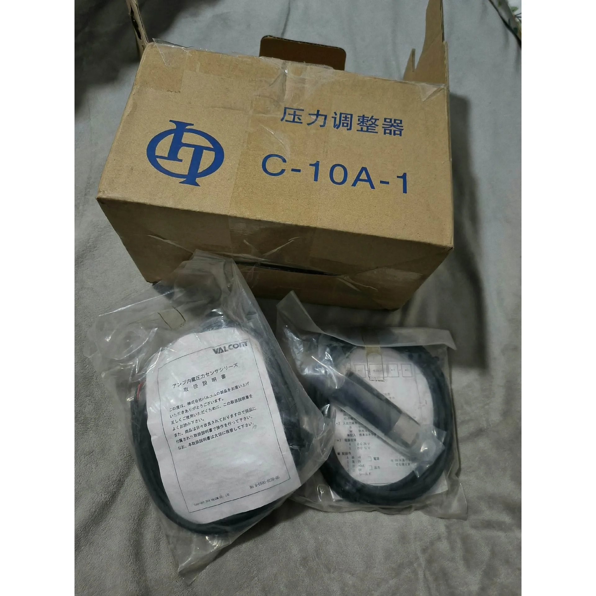 非标价沃康VALCOM压力传感器议价