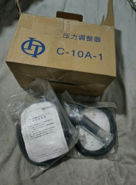 非标价沃康VALCOM压力传感器议价