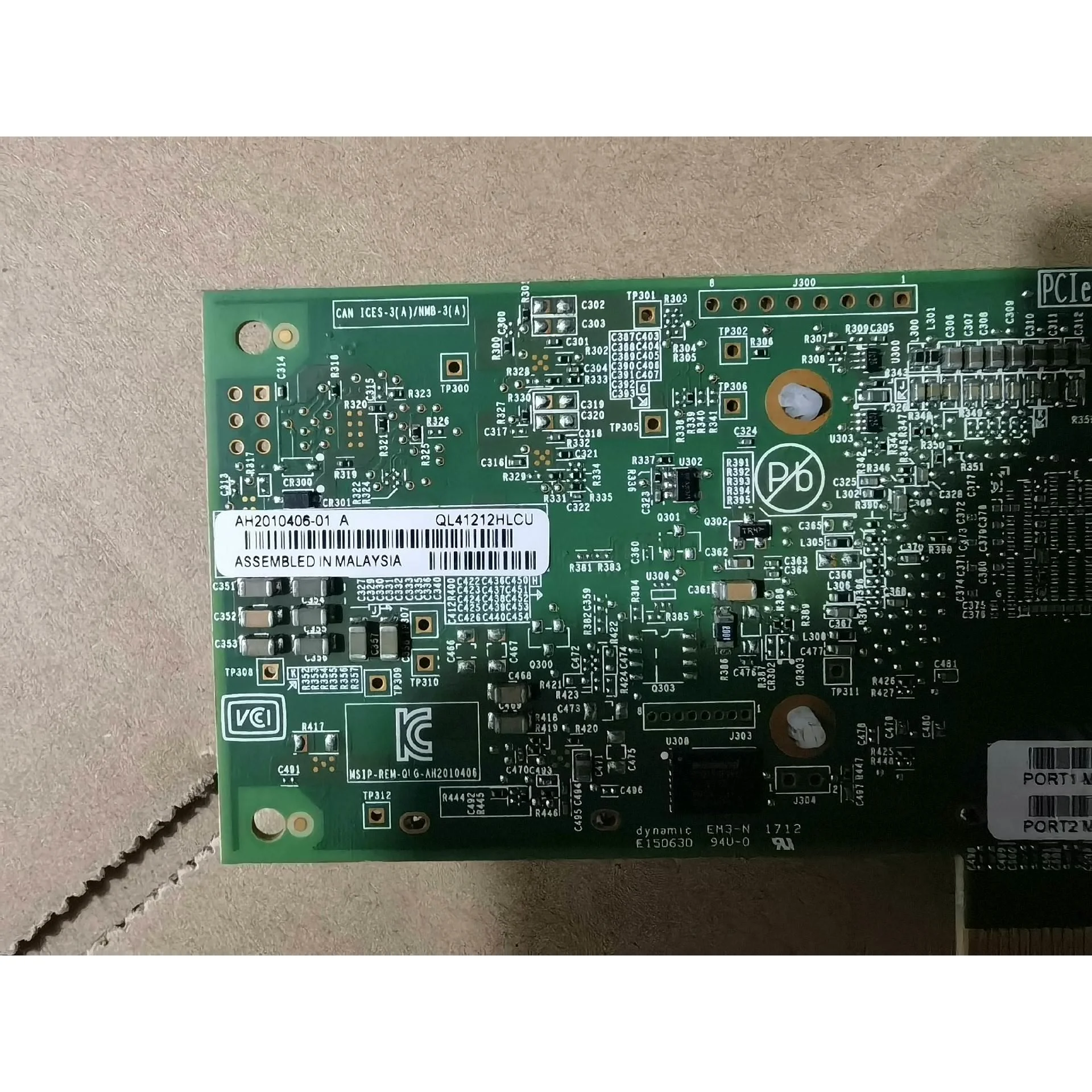 非标价QLogic QL41212HL 051GRM SFP28议价