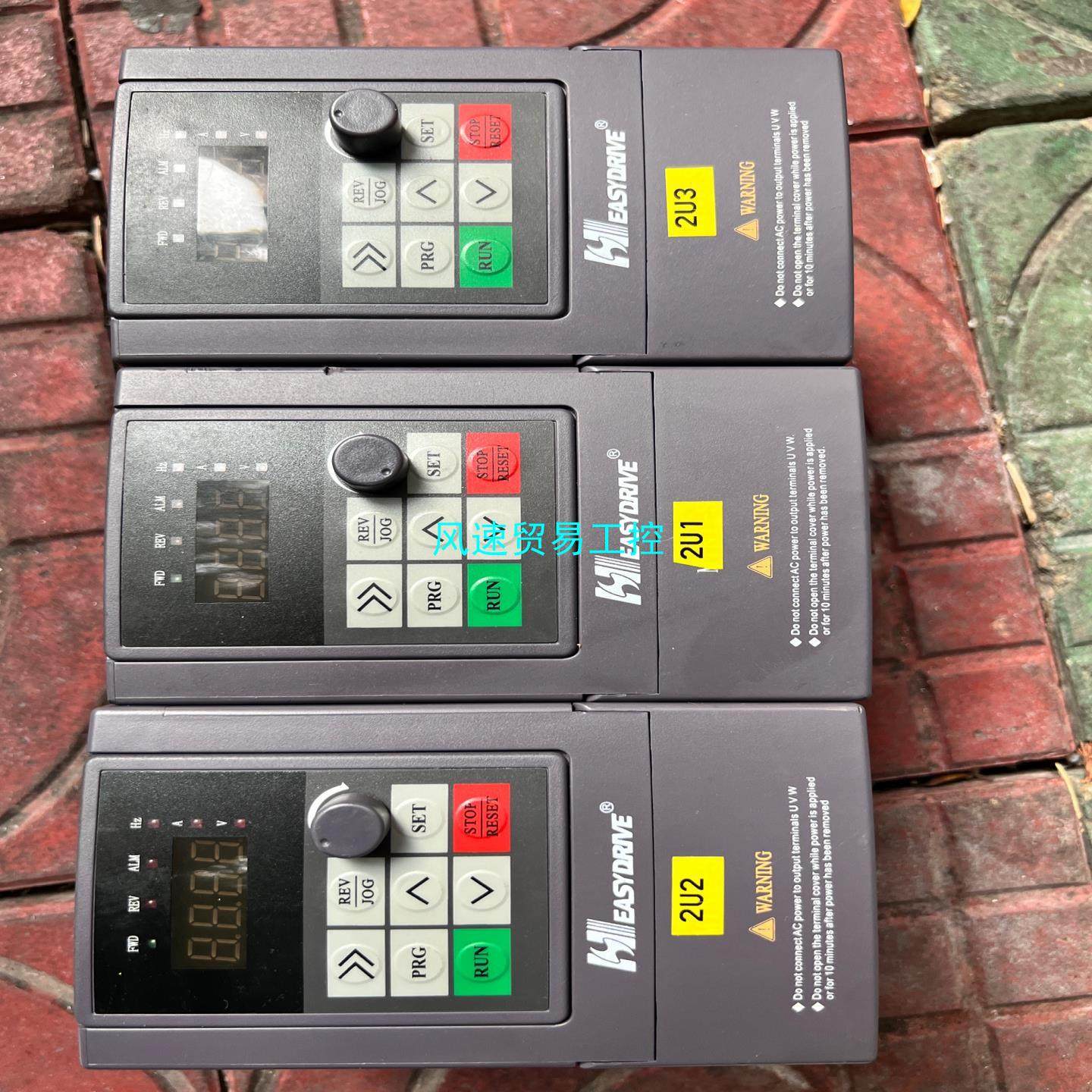 非标价95新深圳易驱变频器MINI-S-2S0007M议价