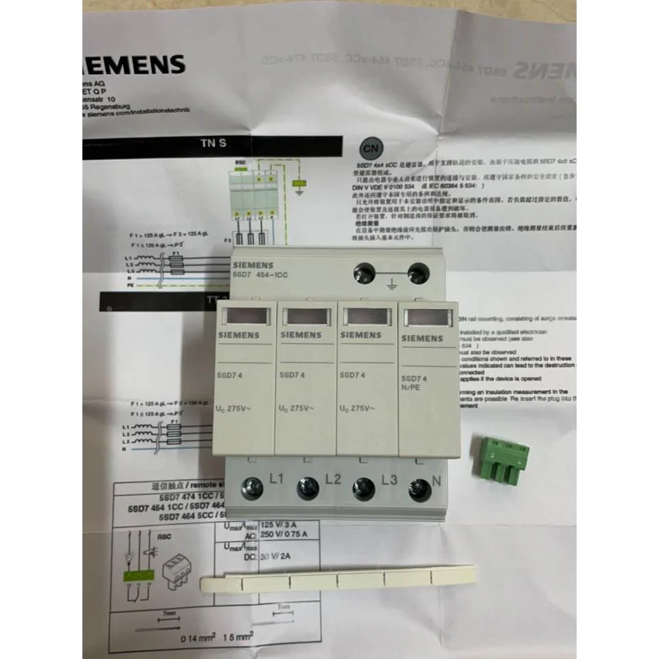 非标价西门子电涌保护器 5SD7454-1CC 40KA 全新正品议价