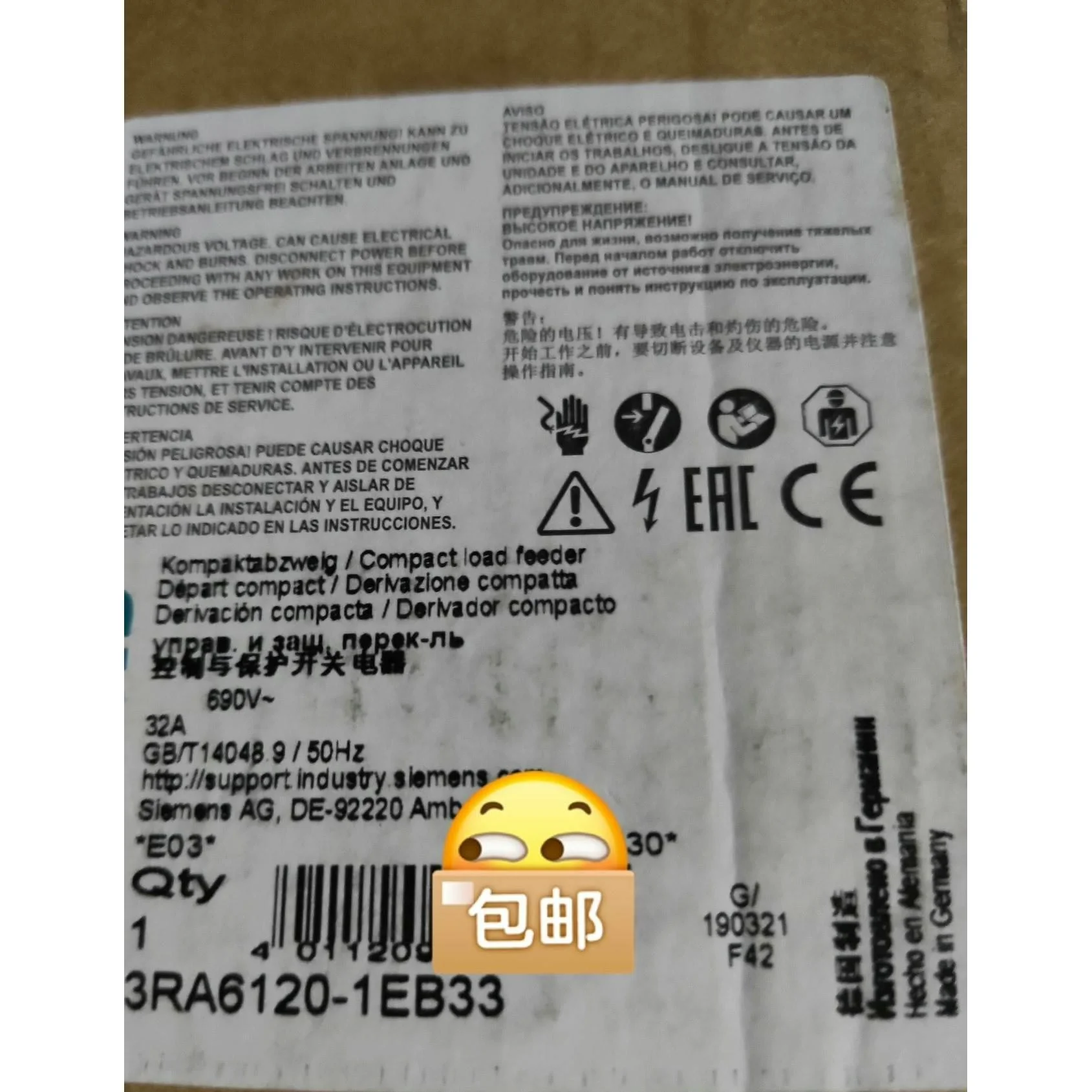 非标价3RA6120-1EB33西门子正品包邮议价