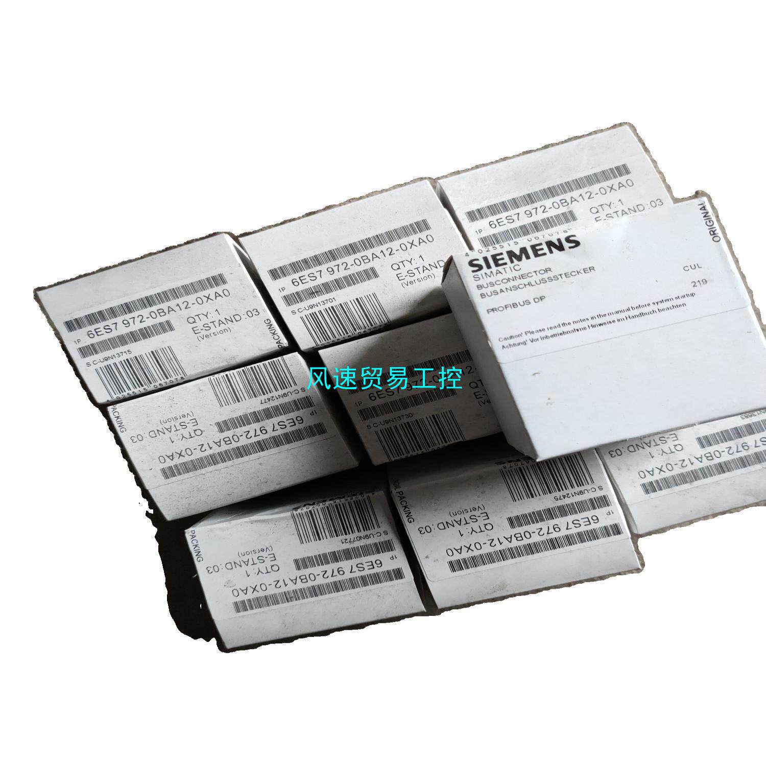 非标价西门子6ES7 972-0BA12-0XA0 一起35个要的议价