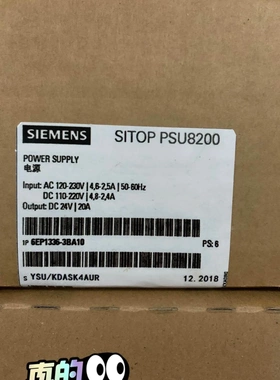 非标价全新正品6EP1336-3BA10 SlTOP PSU820议价