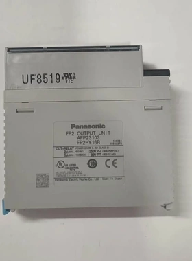 非标价AFP23103/FP2-Y16R，Y16T，Panason议价