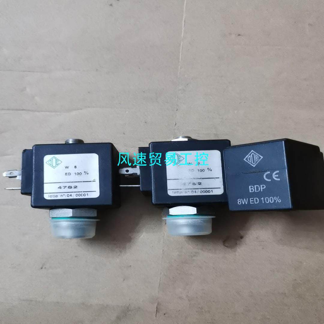 非标价原装意大利ODE电磁阀4782红星进气阀底板电磁阀BDS B议价