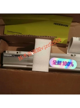 非标价海德汉 LF183 ID344228-43 光栅尺 全新件，议价