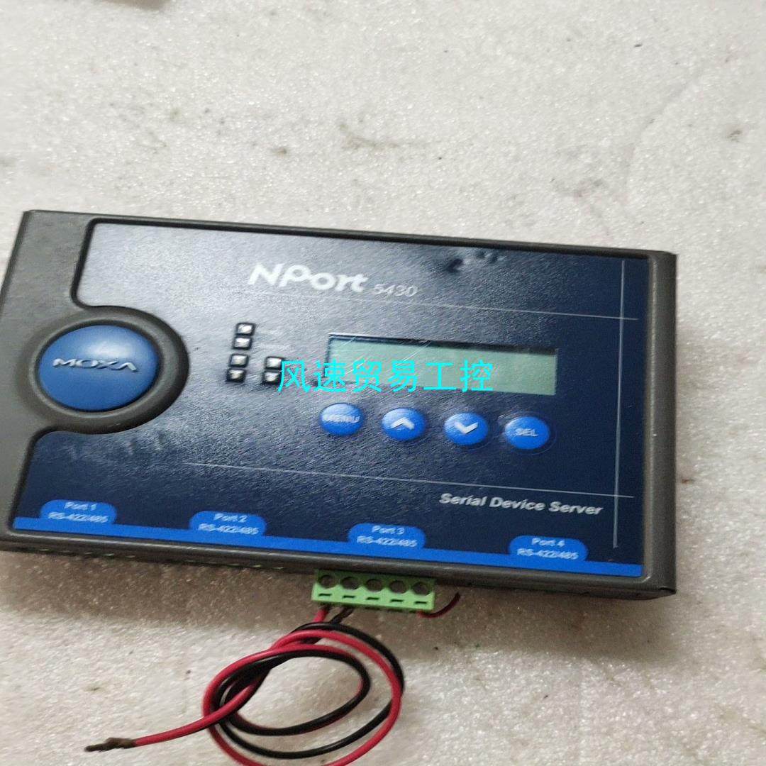 非标价MOXA4口串口服务器RS422议价