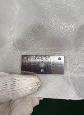 非标价MASKX4(0.97-1.20) LPAP-023097-议价