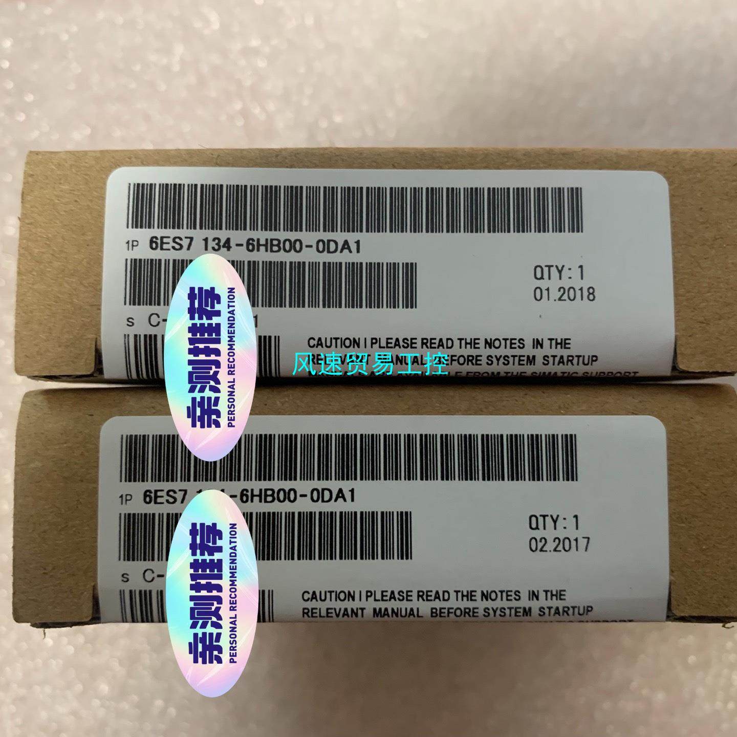 非标价6ES7134-6HB00-0DA1西门子模块现货需要的联议价