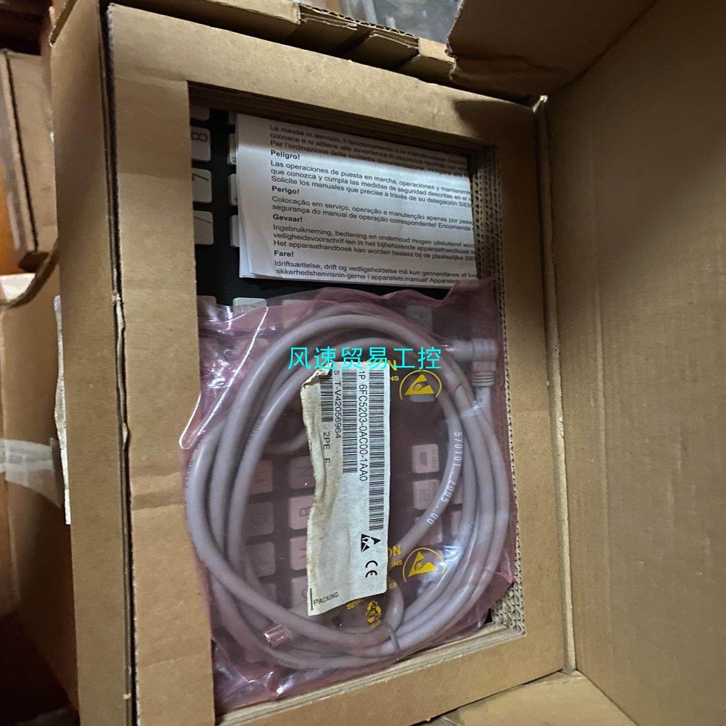 非标价西门子面板6FC5203-0AC00-1AA0模板plc面板议价