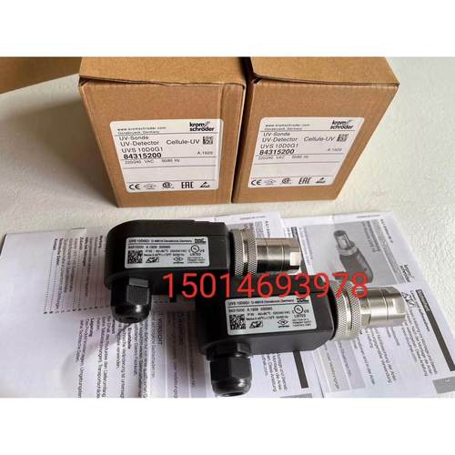 非标价德国霍科德UVS10D0G1 UVS10D4G1 UVS10议价