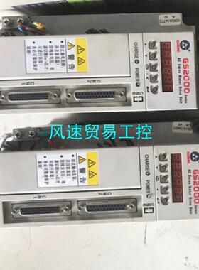 非标价二手拆机广数伺服驱动器GS2000GS3000GS203议价
