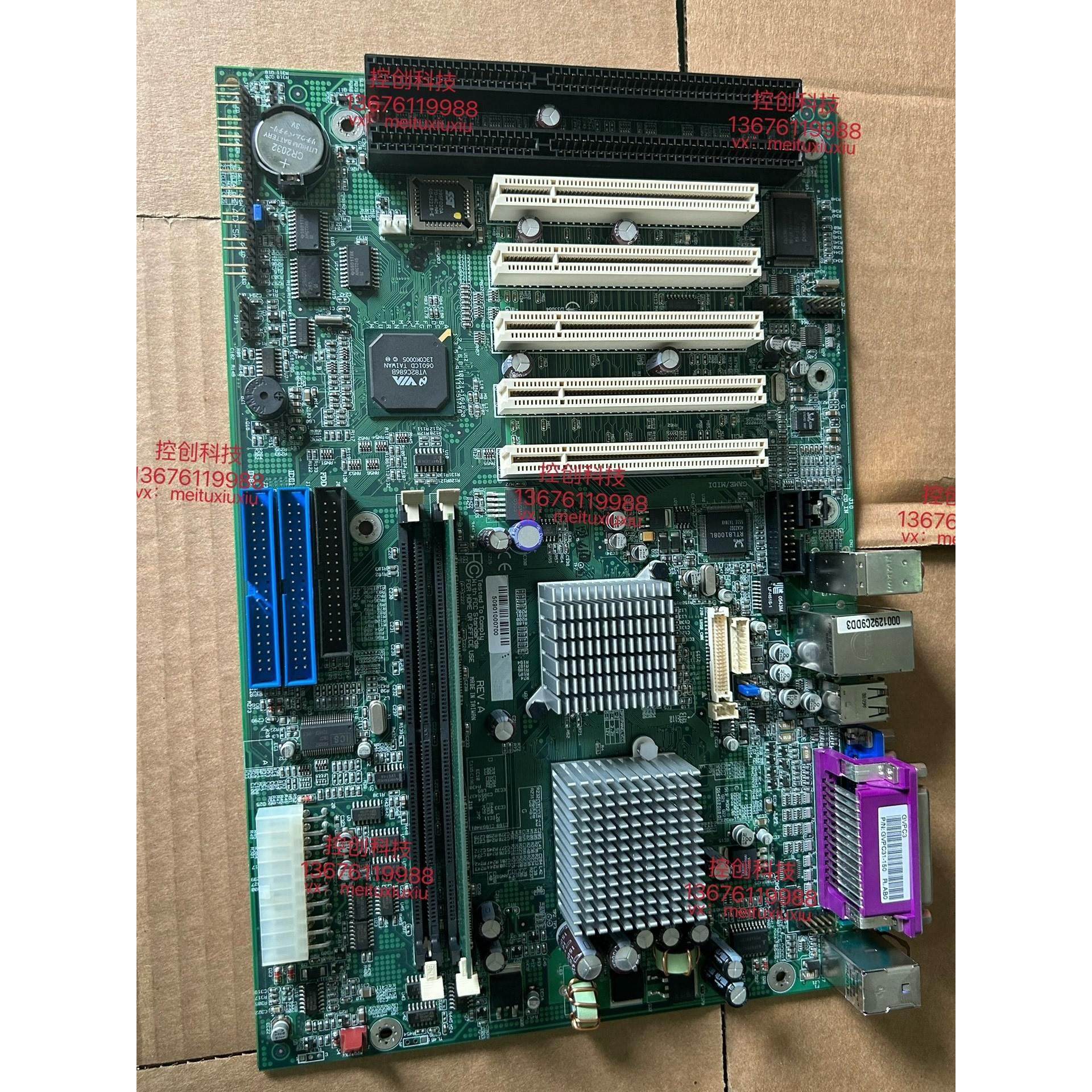 非标价台湾工控机主板 设备主板 GVPC3 5个PCI 2个IS议价