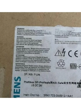 非标价3RW3017-2BB04西门子正品包邮议价