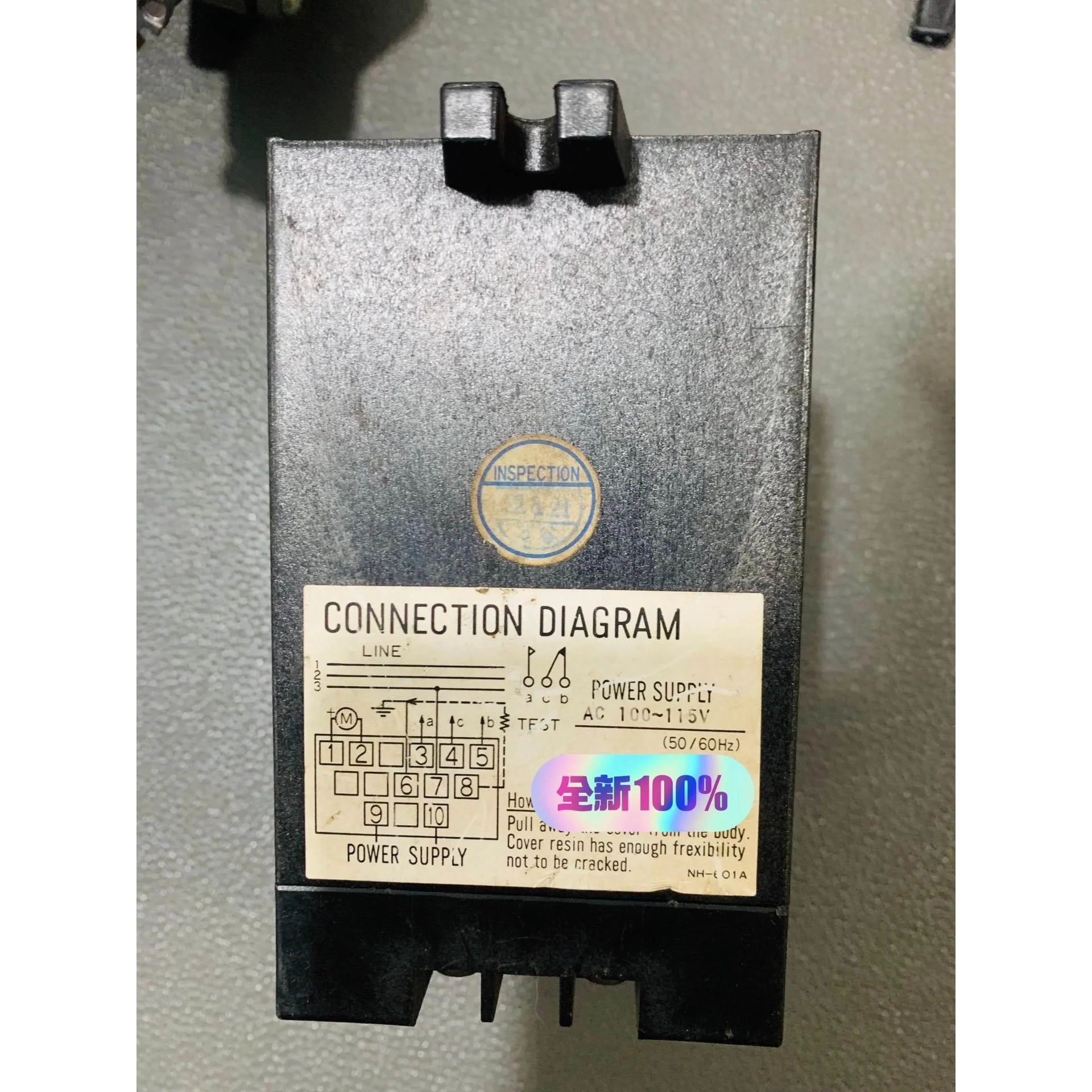 非标价Insulation resistance monitor议价