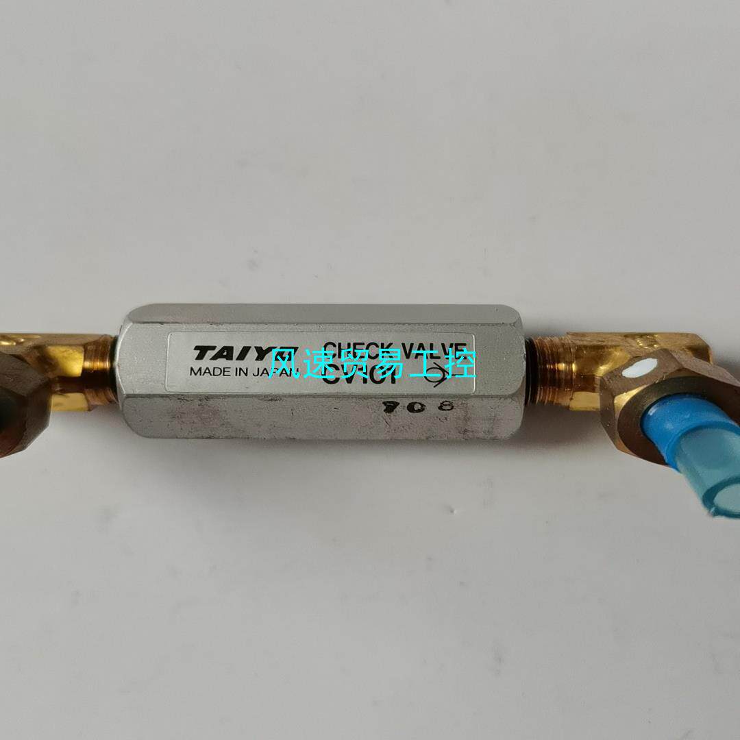 非标价拆机日本进口太阳铁工TAIYO单向阀CV101实物拍摄成色漂议价