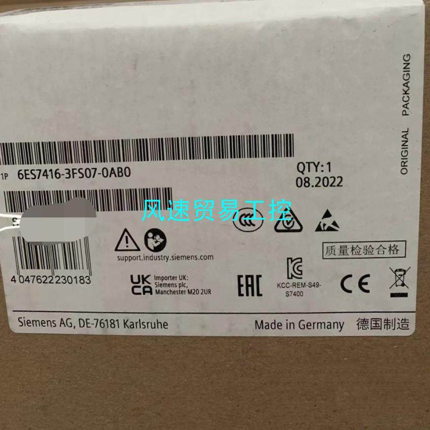 非标价全新原装正品6ES7416-3FS07-0AB0西门子全新现议价