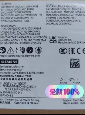 非标价3RW3017-1BB04软启动议价