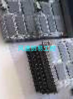 非标价友善之臂 Micro2440核心板 ARM9 64M+256议价