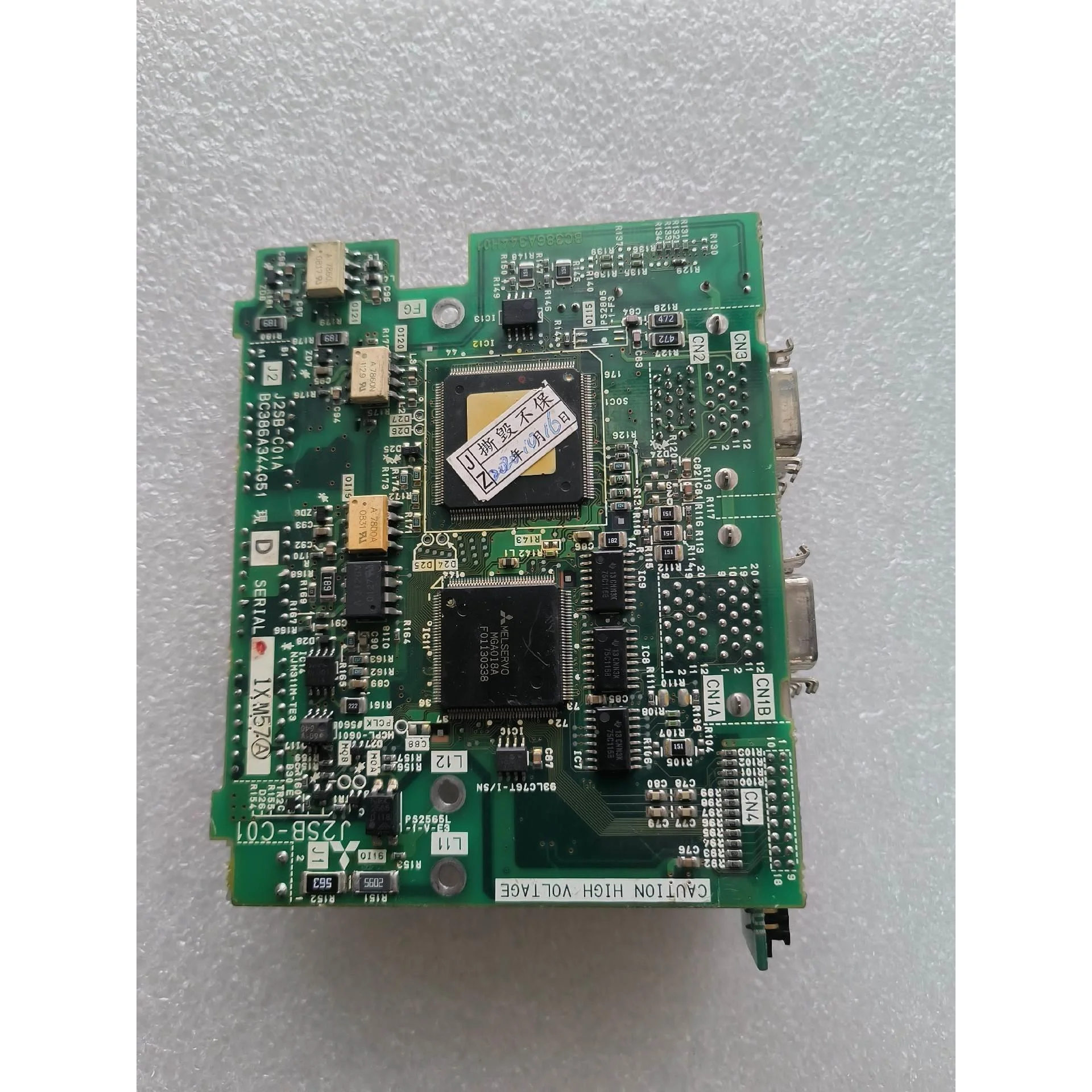 非标价三菱伺服驱动器MR-J2S-350B驱动器的主板 ，型号：2议价