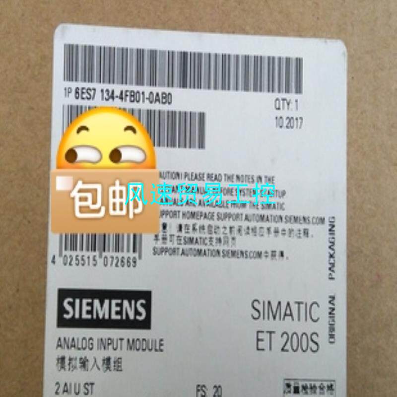 非标价6ES7134-4FB01-0AB0议价