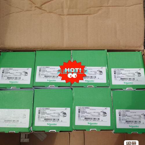 非标价施耐德LC1D18BDC接触器进口接触器线圈DC24V议价