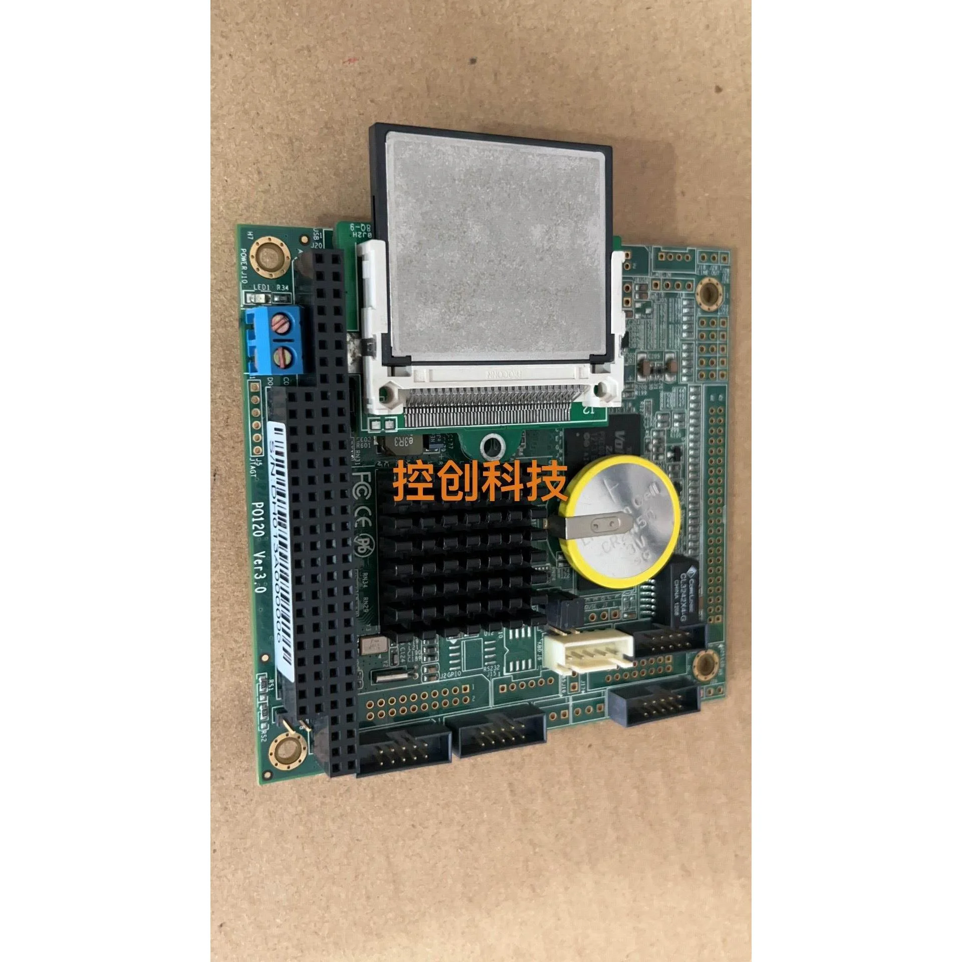 非标价P0120 VER3.0 工业设备PC104板现货，测试好发议价