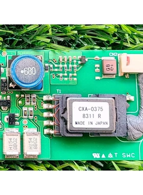 非标价原装CXA-0375高压条TDK高压条PCU-P160A，高议价