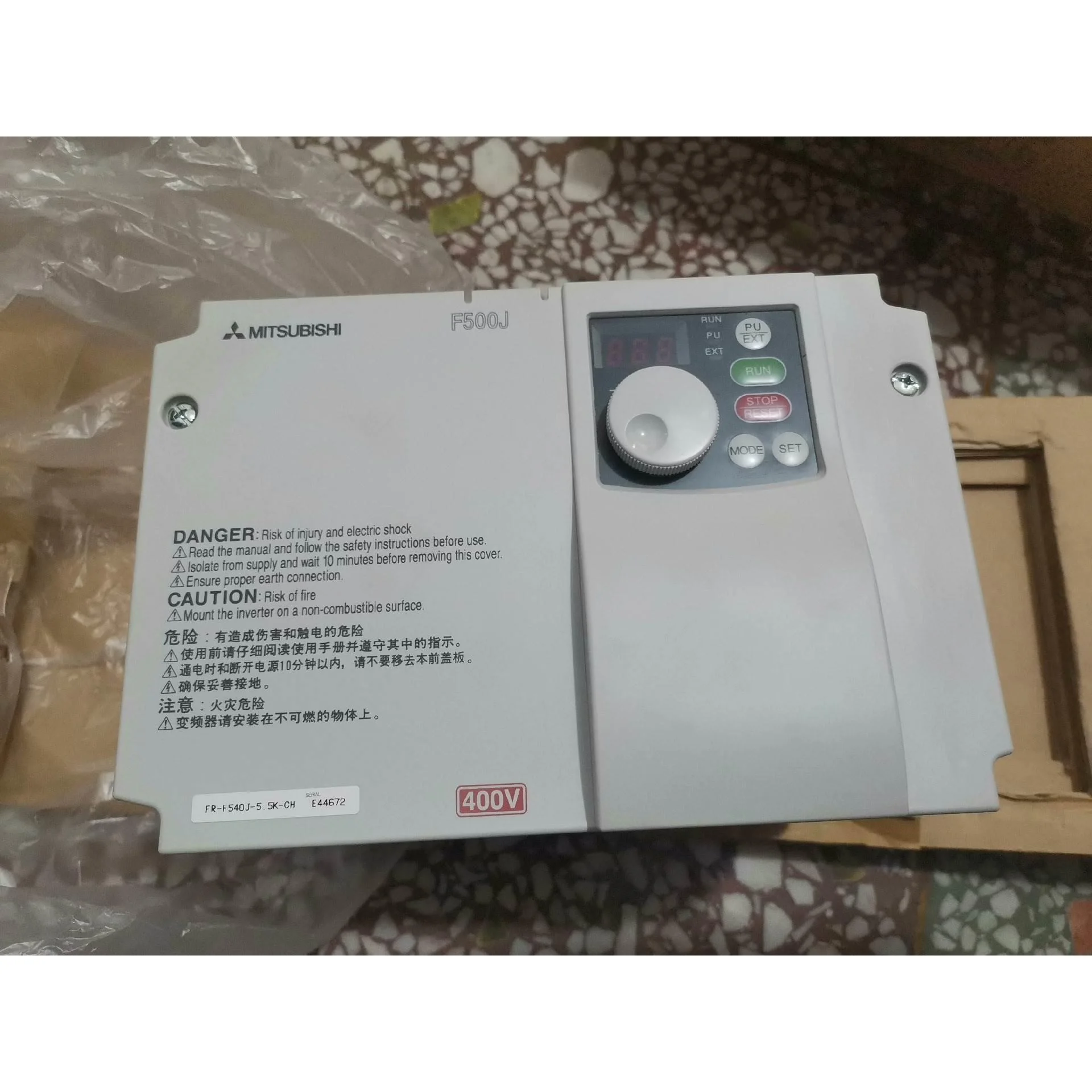非标价三菱变频器FR-F540J-5.5K-CH全新库存一台，实物议价