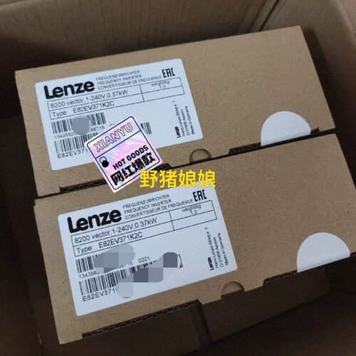 非标价E82EV371K2C 伦茨现货，议价处议价