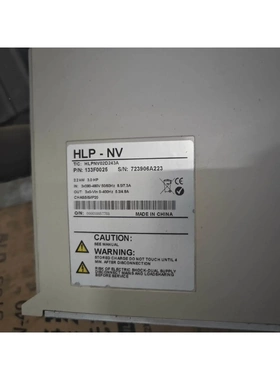 非标价海利普变频器T/C: HLPNVO2D243A功率2.2kw议价