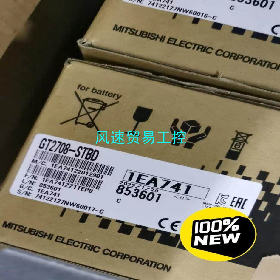 非标价FR-A720-22K FR-A720-15K  1议价