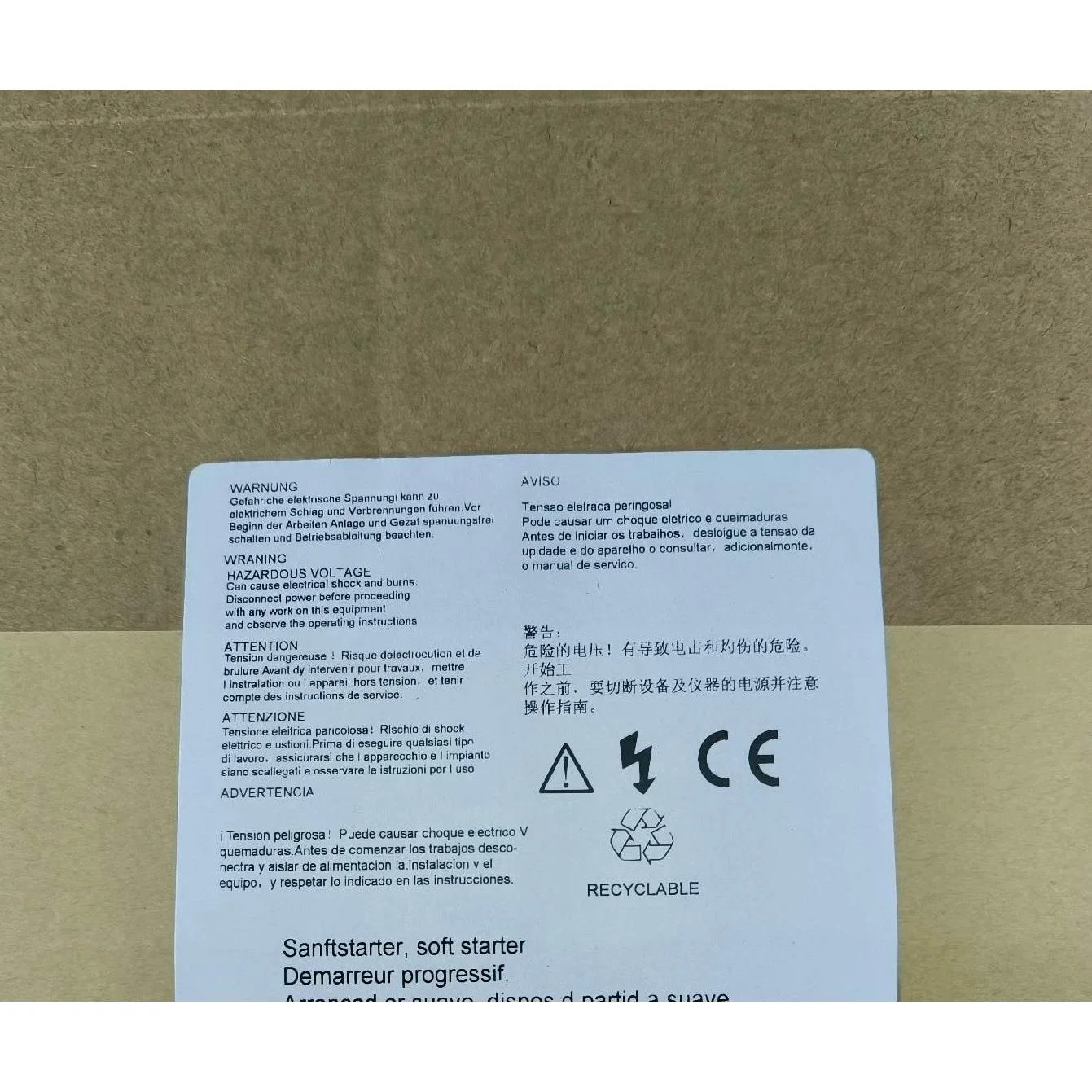 非标价6EP1961-3BA20西门子正品包邮议价