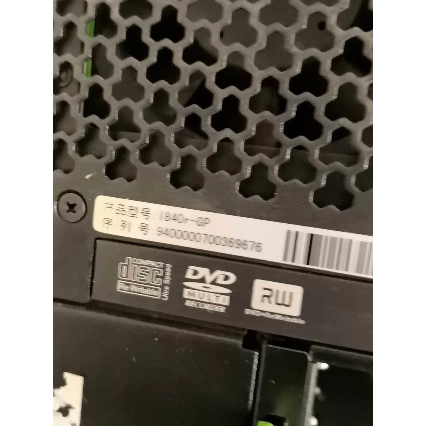 非标价浪潮 NF8470M3. 曙光 I840r-GP 合有十来台议价