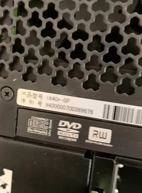 非标价浪潮 NF8470M3. 曙光 I840r-GP 合有十来台议价