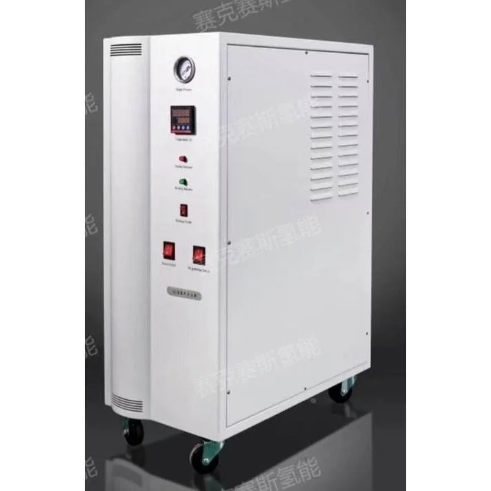 非标价赛克塞斯高纯氮气发生器，型号SHC-N500，气相色谱仪氮气议