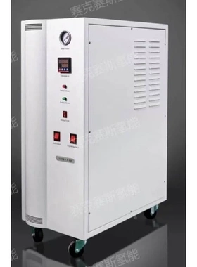 非标价赛克塞斯高纯氮气发生器，型号SHC-N500，气相色谱仪氮气议