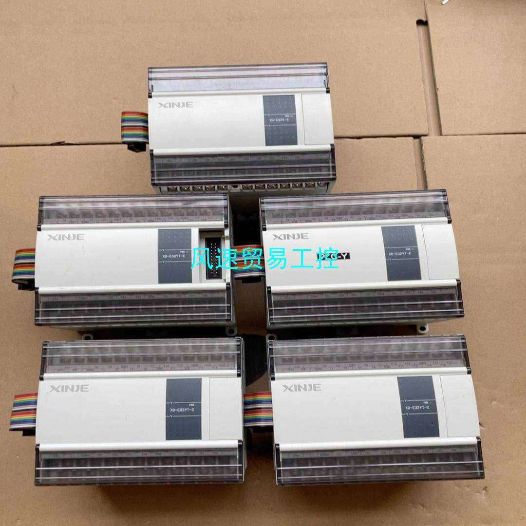 非标价信捷PLC  拆机件  XD-E32YT-C   3台议价
