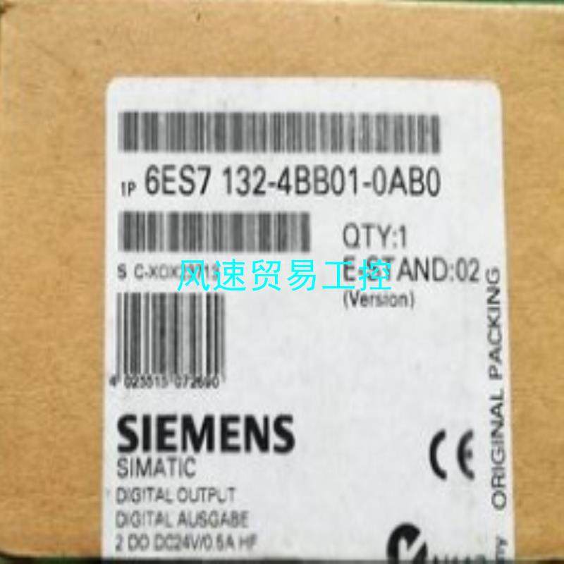 非标价6ES7132-4BB01-0AB0议价