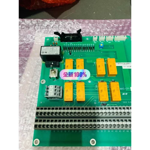 非标价CPI circuit board for engine s议价
