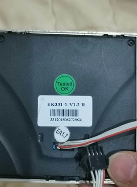 非标价欧科触屏线控器 ACRV-EK331A，拆机，功能包好，二手议价