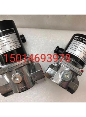 非标价VGS-15，VGS-20,VGS-25,VGS-32,VG议价