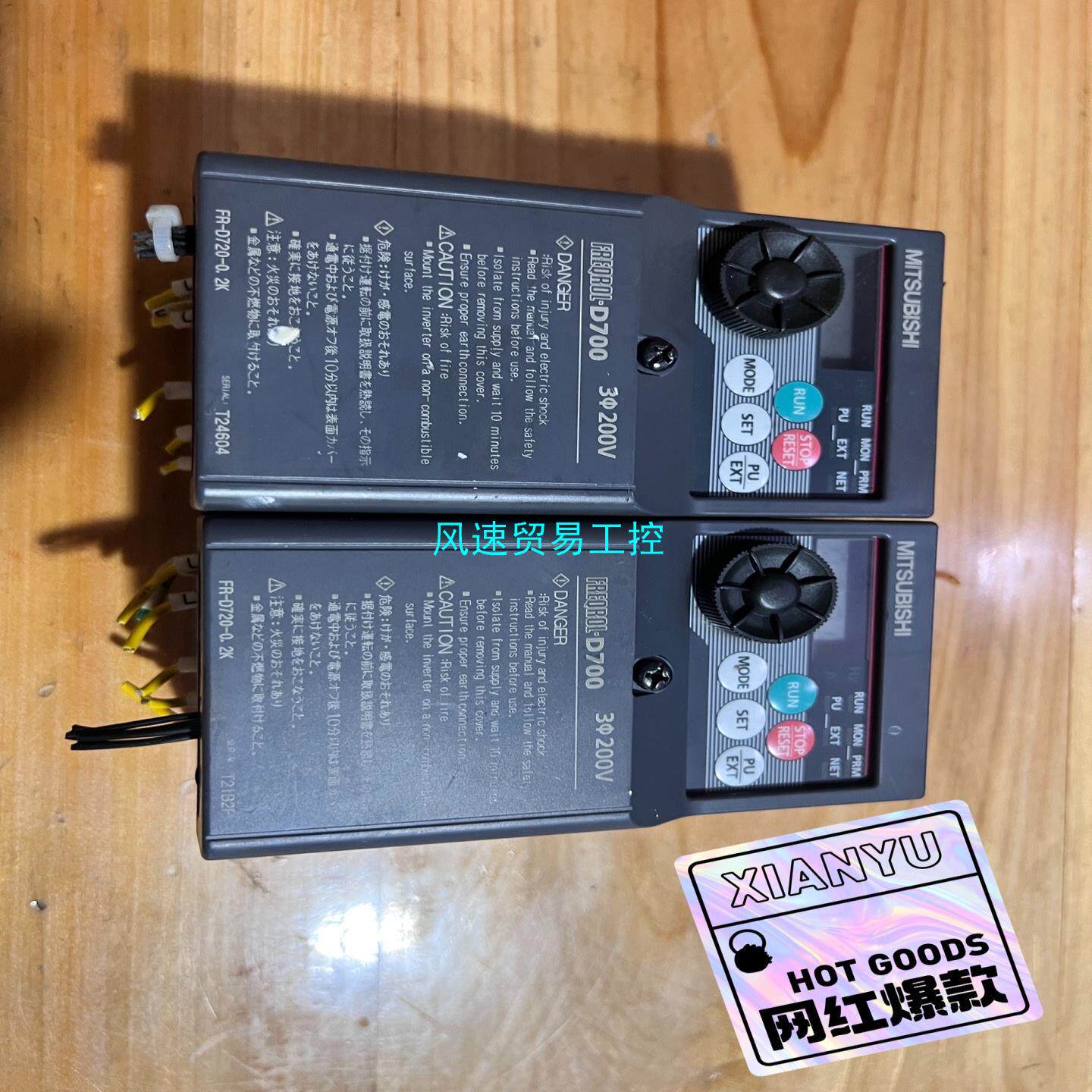 非标价9新三菱变频器FR-D720-02K议价