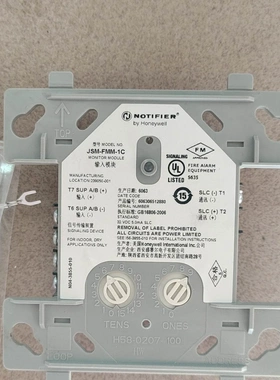 非标价NOTIFIER诺帝菲尔 FMM-1C 输入模块 JSM-F议价