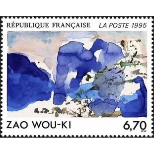 非标价法国1995年赵无极绘画邮票，1全新，原胶全品。议价