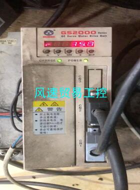 非标价广数伺服驱动器维修GS2000 GS3000维修不显示维修议价