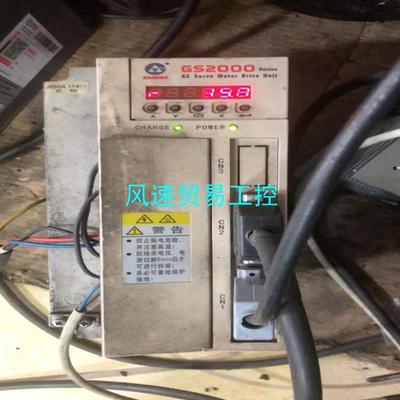 非标价广数伺服驱动器维修GS2000 GS3000维修不显示维修议价