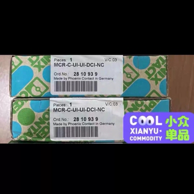 非标价菲尼克斯安全继电器货号:2814113议价