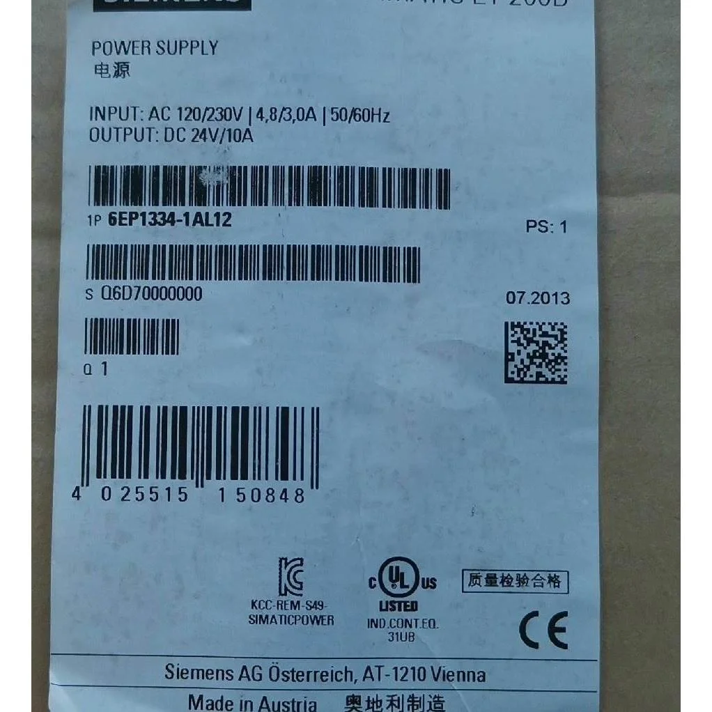 非标价 6EP1334-1AL12西门子原装正品10 A调节型电源议价
